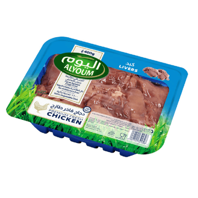 Alyoum Fresh Chicken Liver 400 G