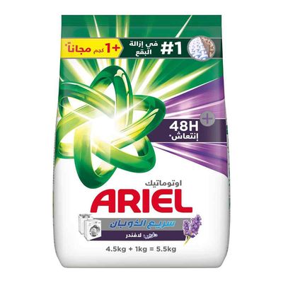 Ariel Laundry Powder Detergent Semi Automatic Touch of Downy Lavender Scent 4.5 KG + 1 KG Free