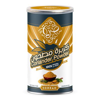 صرة كزبرة مطحون 180جرام