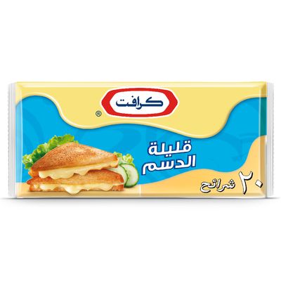 كرافت شرائح جبن قليلة الدسم 20 حبة