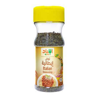 اسناد توابل إيطالية - 40 جرام