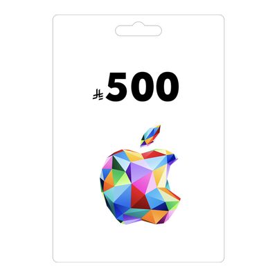 بطاقة هدايا ابل 500 ريال - متجر سعودي