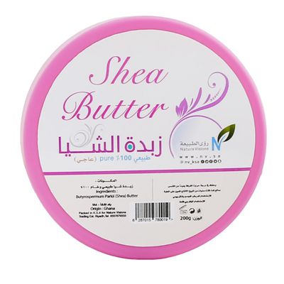 Nature Visions Shea Butter - Raw - 200g