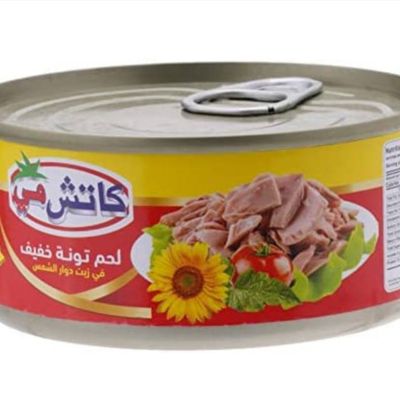 كاتش مي تونا مفتتة في زيت دوار الشمس 160 جرام