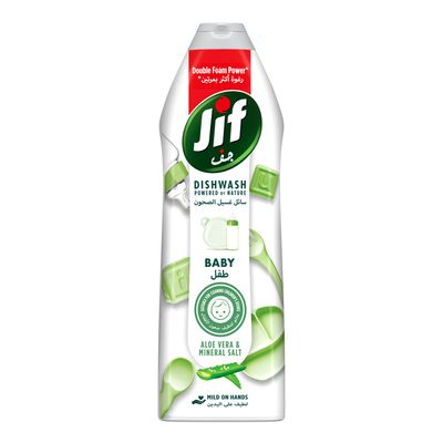 Jif Dishwashing Liquid Baby Mild on Hands Aloe Vera & Mineral Salt 670 ML