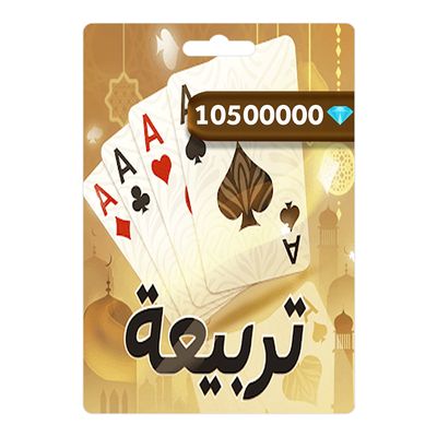 تربيعة بلوت - 10500000 دايموند