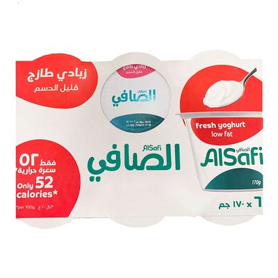 الصافي زبادي طازج قليل الدسم 170 جرام × 6