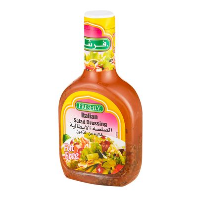  فرشلي صلصة الايطالية خالية من الدهون 473 جرام