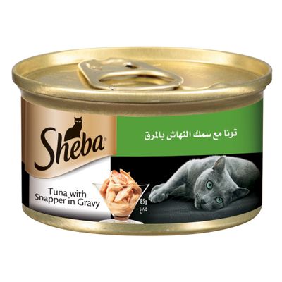 شيبا طعام قطط تونا مع سمك النهاش في المرق 85 جرام