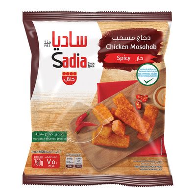 ساديا صدور دجاج  مسحب بالبقسماط  حار - 750 جرام