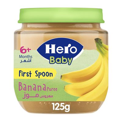Hero Baby Food +6 Month Banana Puree - 125g