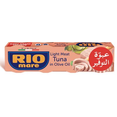ريو ماري تونا زيت زيتون 80 جرام × 4