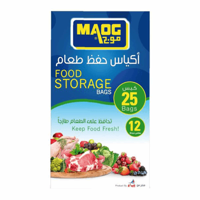 Maog Food Storage Bags Size 12 25 Pieces