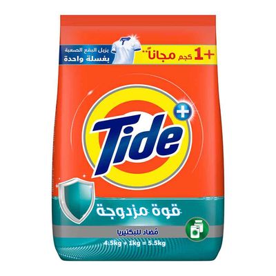 Tide Laundry Powder Detergent Automatic Antibacterial 4.5 KG + 1 KG Free 