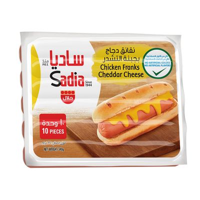 ساديا نقانق دجاج بالجبنة الشيدر 10 حبات - 340 جرام