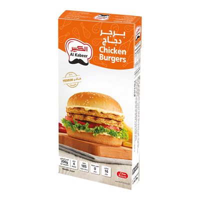 الكبير برجر دجاج 200 جرام
