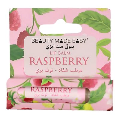 Beauty Made Easy Lip Balm Raspberry - 4g