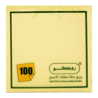 Roco Self Stick Notes Yellow 3×3 -7.2mm-100 Sheets