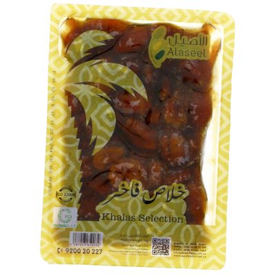 الاصيل تمر خلاص 1 كج