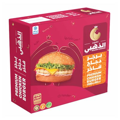 Golden Chicken Burger Chicken Frozen 1120 G