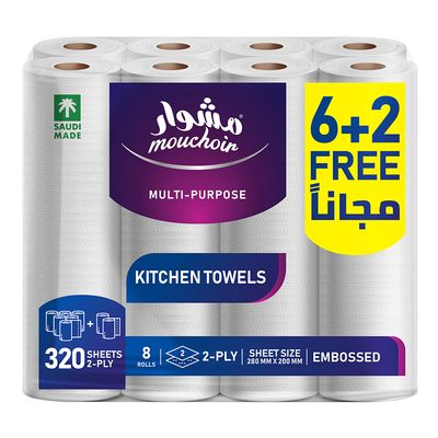 Mouchoir Kitchen Paper Towels 320 Sheets 6+2 Free
