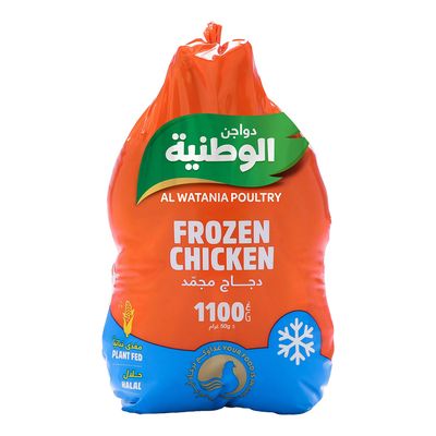 Al Watania Poultry Chicken Frozen 1100 G