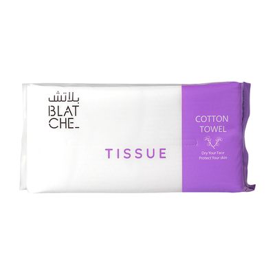 Blatche Pure Cotton Towels - 50pcs
