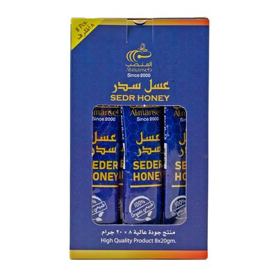 المنصب عسل سدر - 20 جرام × 8