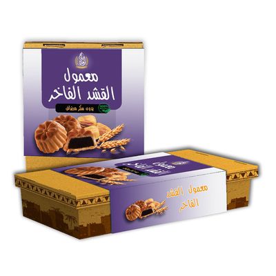 Retaj Alghala Qushed Maamoul No Sugar Added