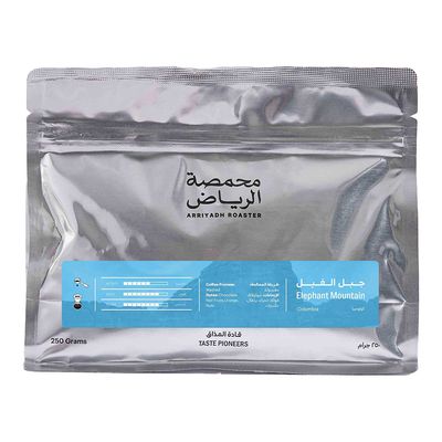محمصة الرياض حبوب قهوة جبل الفيل 250 جرام