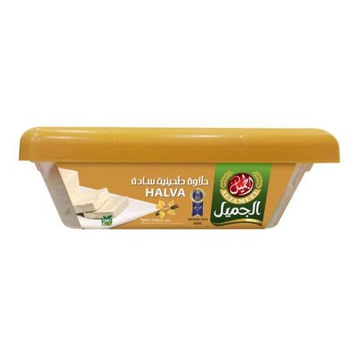 Aljameel Halva Plain 250 G
