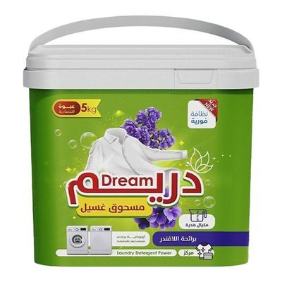 دريم مسحوق غسيل للغسالات الاتوماتيك والعادي برائحة اللافندر- 5 كيلو