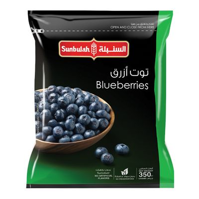 السنبلة توت أزرق 350 جرام
