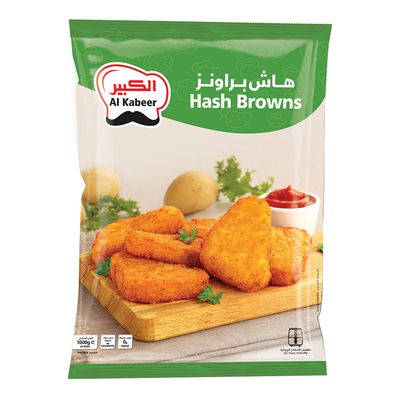 الكبير هاش براونز 1000 جرام