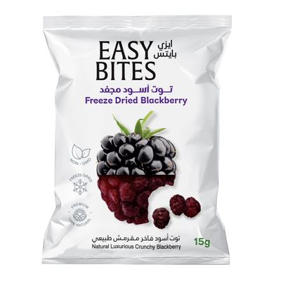 Easy Bites Freeze Dried Blackberry - 15g