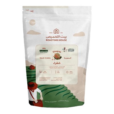 Roasting House Coffee Beans Saudi Arabia Shaqraa 227 G