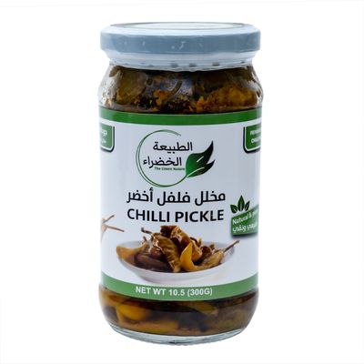 الطبيعة الخضراء مخلل فلفل أخضر 300 جرام
