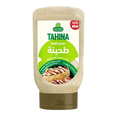 حلواني أخوان صوص الطحينة - 380 جرام