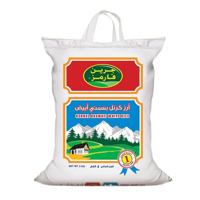 جرين فارمز أرز كرنل بسمتي ابيض 5 كج