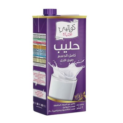 Kwality Dairy Long Life Milk Full Fat - 1L