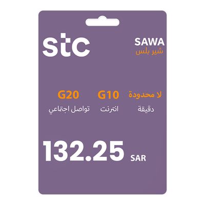 STC Share Plus 132.25 SAR