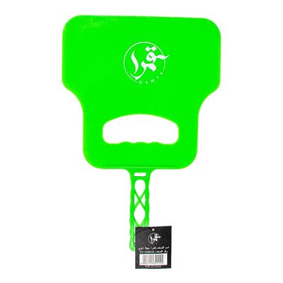 Qamra Manual Bbq Fan