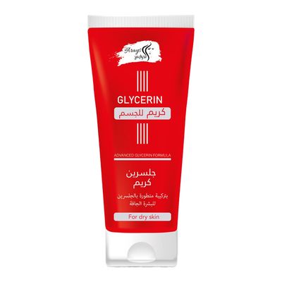 Al Arays Glycerin Cream For Dry Skin - 100ml