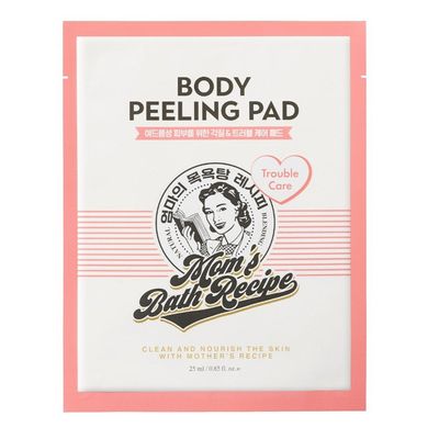 مومز باث ليفه لتقشير الجسم بدون مقشر للبشرة الحساسة  - 25 مل