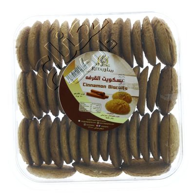ريتاج بسكويت بالقرفة 730 جرام
