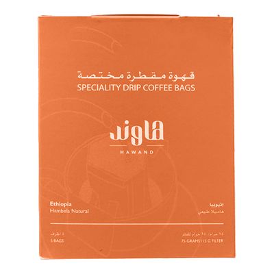  Hawand Speciality Drip Coffee Bags Ethiopia Hambela Natural - 15g × 5
