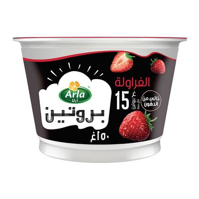 آرلا زبادى بروتين بنكهة الفراولة  خالي من الدهون - 150 جرام