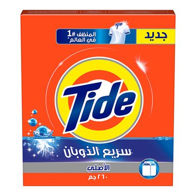 Tide Laundry Powder Detergent Semi Automatic Original 260 G