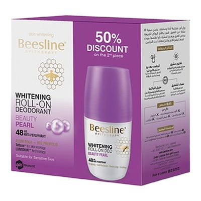 Beesline Whitening Deodorant Roll-On - Beauty Pearl- 50ml × 2