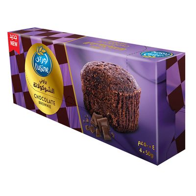 Lusine Brownie With Chocolate 50 G × 4